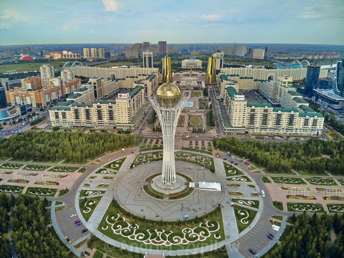 Астана или Нурсултан